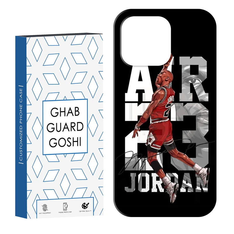 کاور قاب گارد گوشی طرح جردن کد Dimo-737 مناسب برای گوشی موبایل اپل IPHONE 16 PRO   