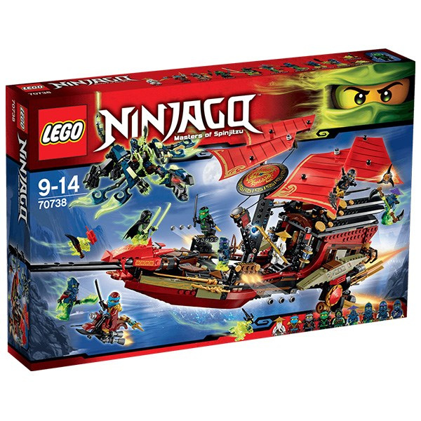لگو سری Ninjago مدل آخرین پرواز از کشتی سرنوشت