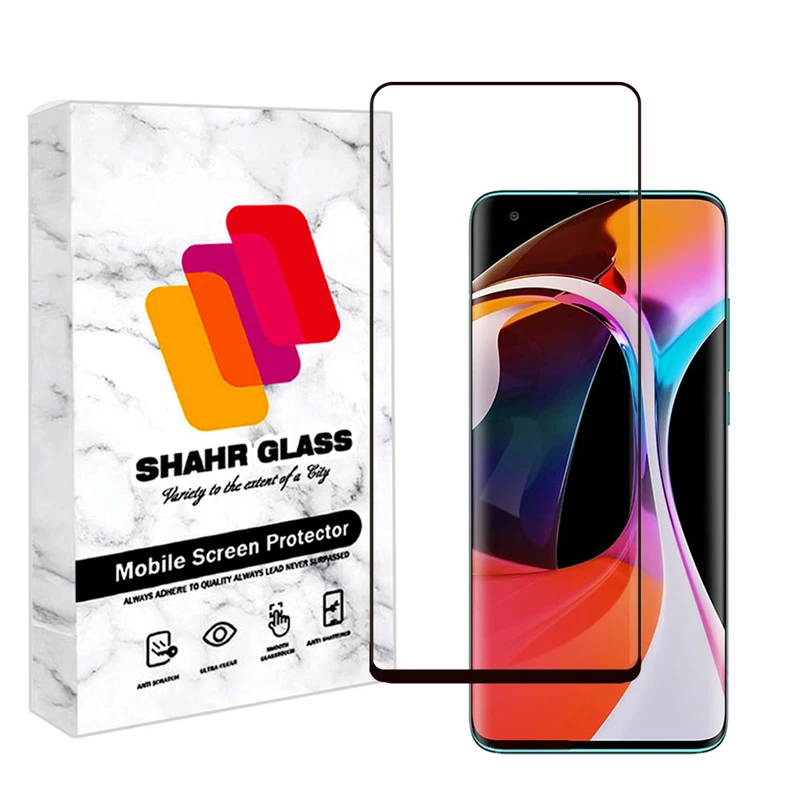محافظ صفحه نمایش شهر گلس مدل HIDROJELLSH مناسب برای گوشی موبایل شیائومی Mi 10 5G