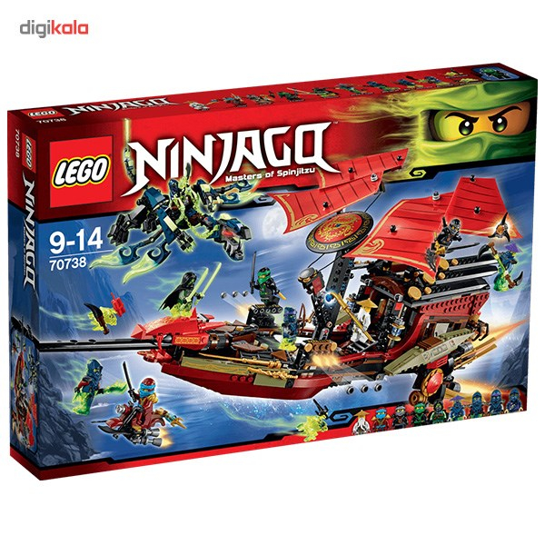 لگو سری Ninjago مدل آخرین پرواز از کشتی سرنوشت