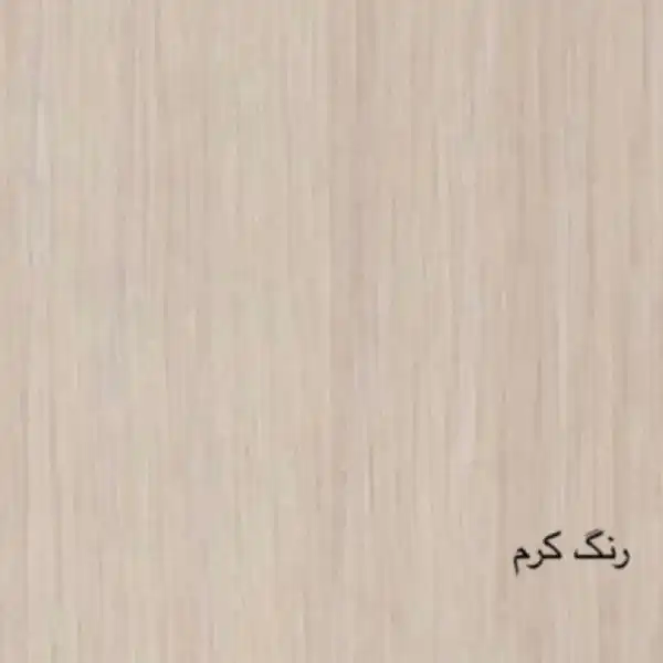 میز تلویزیون مدل Nafis