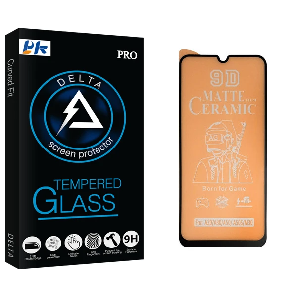 محافظ صفحه نمایش مات پی کی مدل Delta Glass مناسب برای گوشی موبایل سامسونگ Galaxy A20