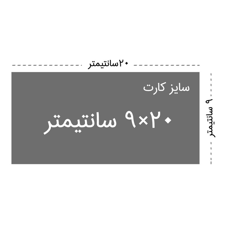 کارت دعوت مدل نمایشگاه نقاشی کد DAV-PINT-17 بسته 10 عددی کارت دعوت مدل نمایشگاه نقاشی کد DAV-PINT-17 بسته 10 عددی