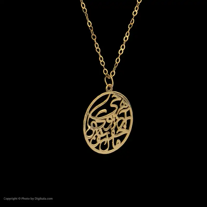 گردنبند طلا 18 عیار زنانه مایا ماهک مدل MM1130