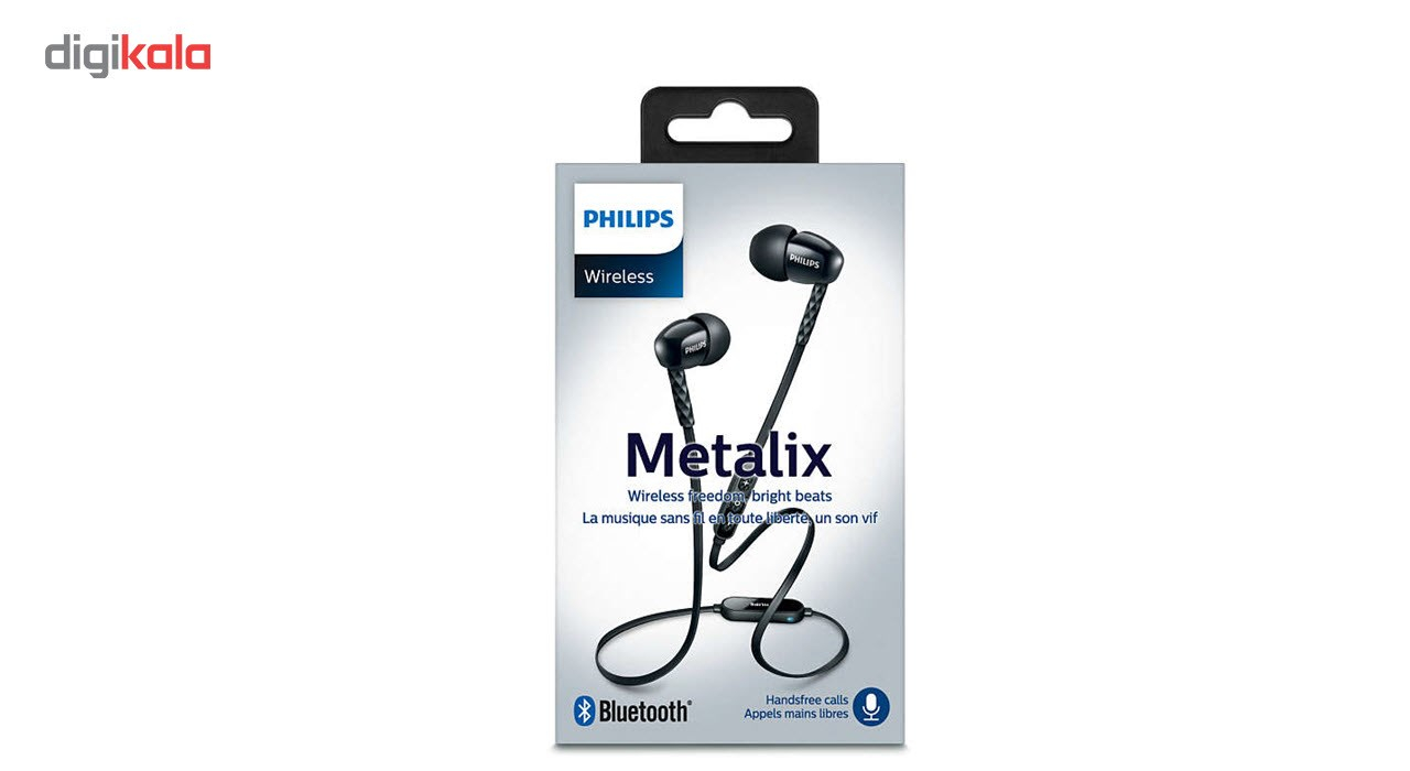 هدفون بلوتوثی فیلیپس مدل SHB5850
