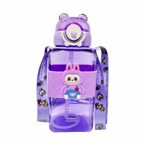 قمقمه کودک مدل لبوبو گنجایش 650 لیتر همراه آویز شب تاب