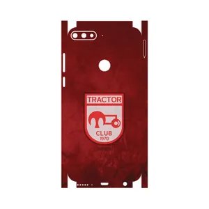 MAHOOT Tractor-FC-FullSkin Cover Sticker for Huawei Y7 Prime 2018