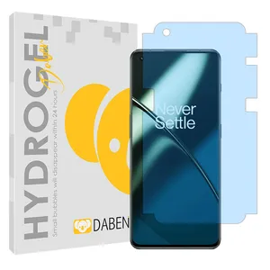 Daben Tough model matte Anti-blue screen protector suitable for OnePlus 11 mobile phone