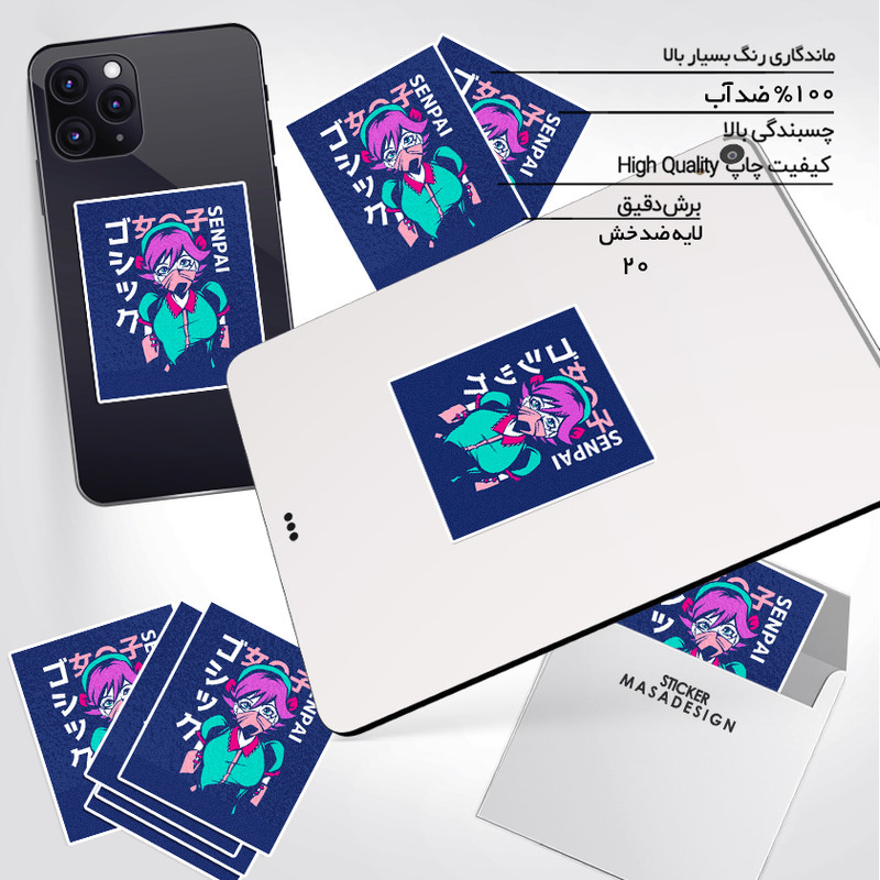 استیکر تزئینی موبایل و تبلت ماسا دیزاین مدل stkv0366 طرح ANIME
