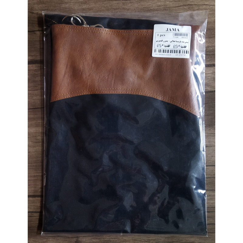 پیش بند آشپزخانه جاما مدل باریستا کد 3890603