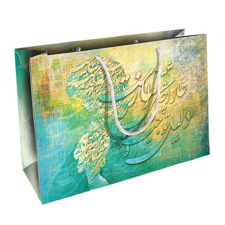 ساک هدیه مدل مولانا رزونی کد2231