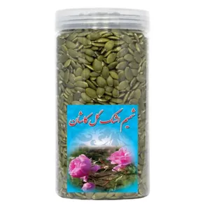 مغز تخمه کدو خام ممتاز شمیم اشک گل - 500 گرم