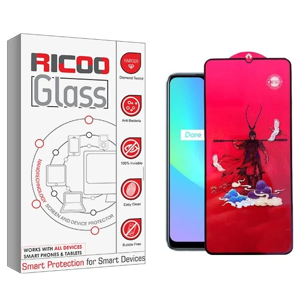 محافظ صفحه نمایش ریکو مدل RiC2 king مناسب برای گوشی موبایل ریلمی C25