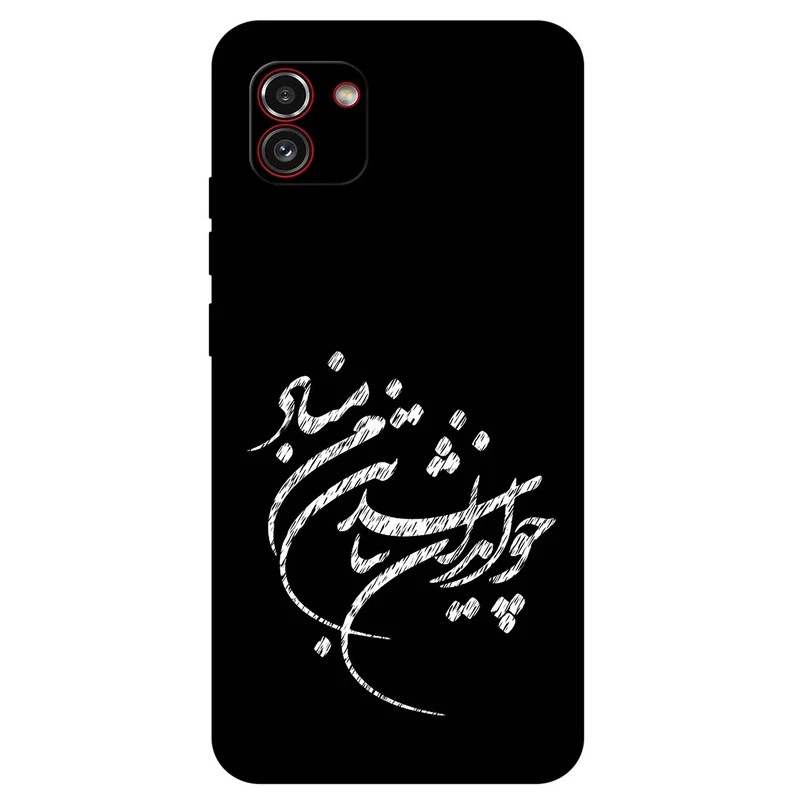 کاور مگافون طرح تایپوگرافی مدل 2392 مناسب برای گوشی موبایل سامسونگ Galaxy A03        