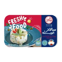 سالاد الویه مرغ فارسی - 200 گرم