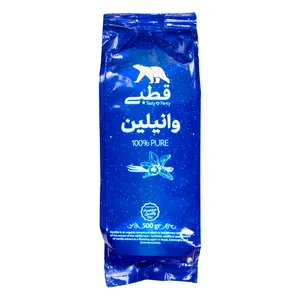 وانیل وانیلین قطبی 500 گرم