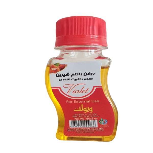 روغن بدن وییولت مدل بادام 1396 حجم 60 میلی لیتر روغن بدن وییولت مدل بادام 1396 حجم 60 میلی لیتر