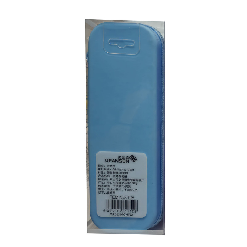 جامدادی یوفانسن مدل T01