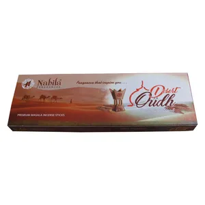 عود نابیلا مدل Desert Oudh