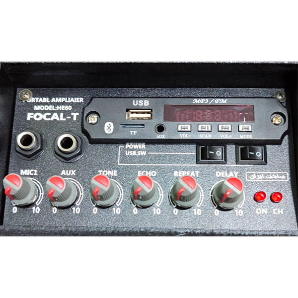 اکو همراه فوکال مدل TS_60