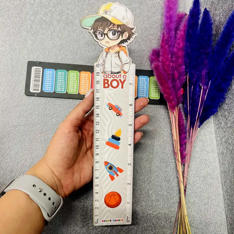 خط کش 20 سانتی متر مدل پسر اسپرت طرح جدول ضرب