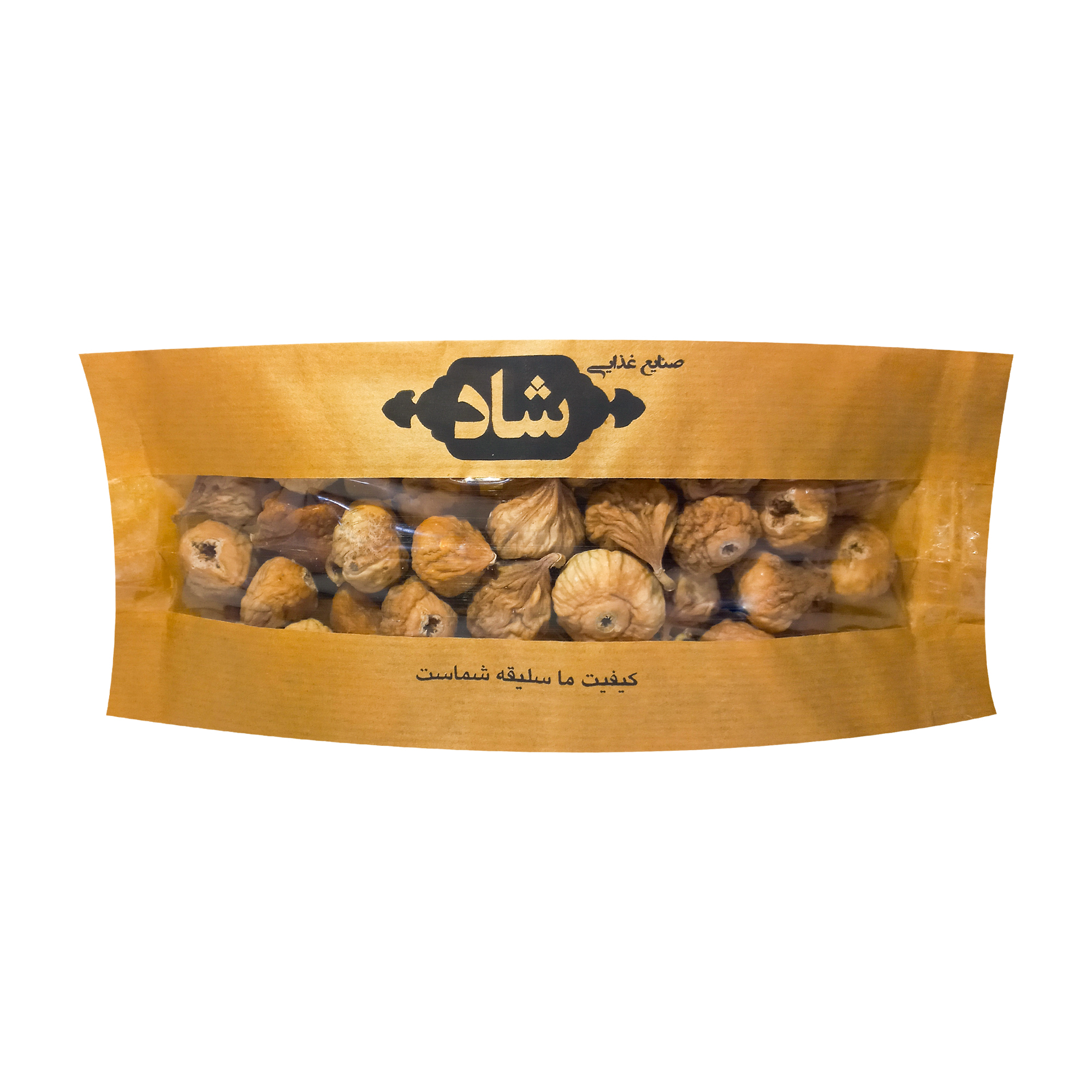 انجیر خشک صنایع غذایی شاد - 200 گرم