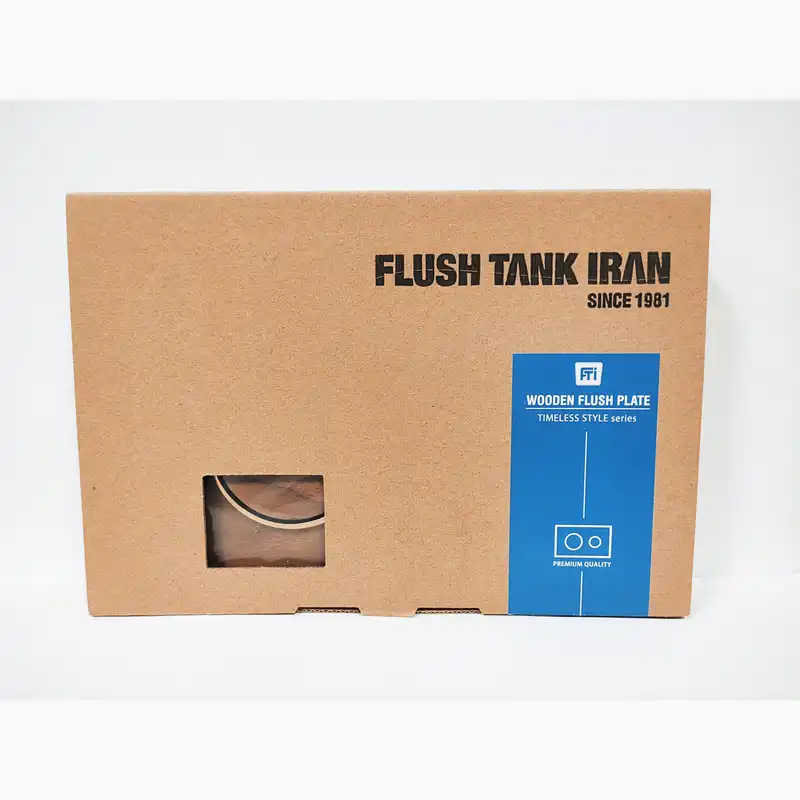 کلید فلاش تانک فلاش تانک ایران مدل Timeless Wood کد 23