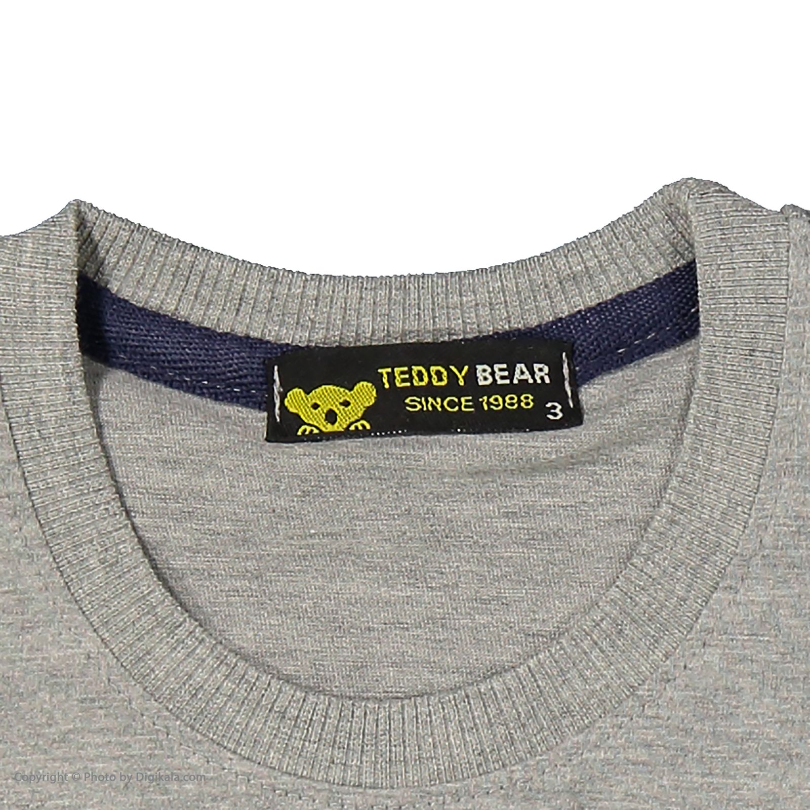 ست تی شرت و شلوارک بچگانه خرس کوچولو مدل 2011200-93 -  - 7