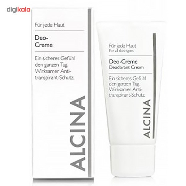 کرم دئودورانت آلسینا حجم 50 میلی لیتر