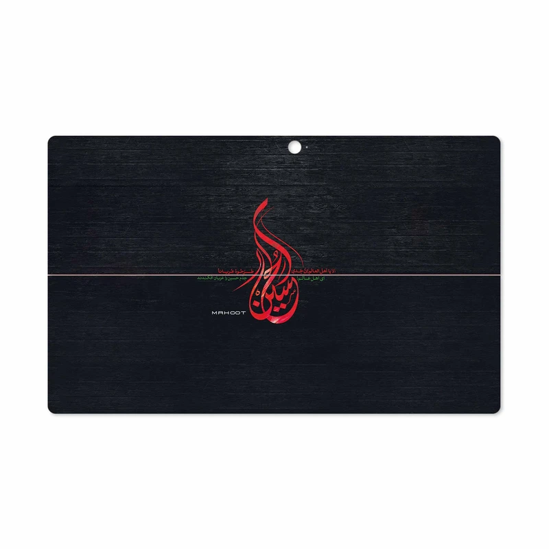 برچسب پوششی ماهوت مدل Husayn-Ibn-Ali مناسب برای تبلت مایکروسافت Surface Pro 2 2013