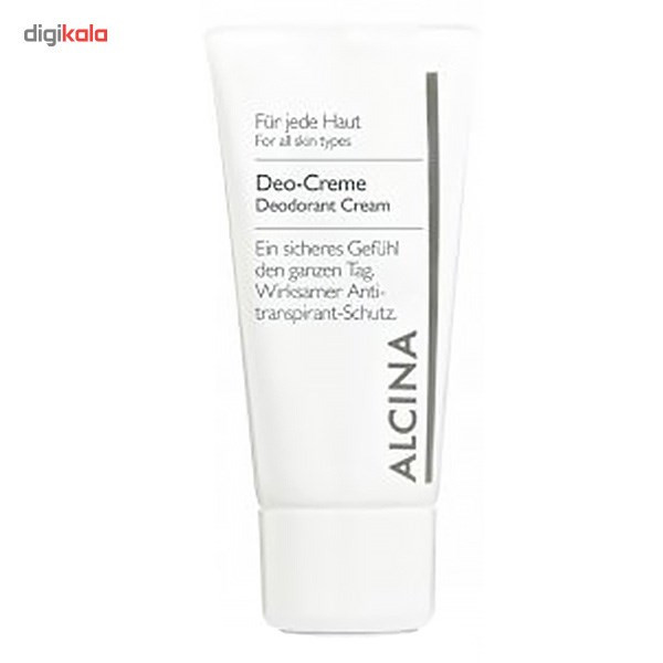 کرم دئودورانت آلسینا حجم 50 میلی لیتر
