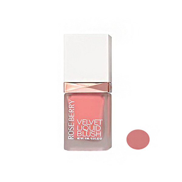 رژگونه مایع رزبری مدل BEAM شماره 01