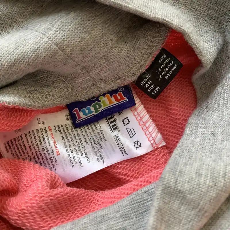 شلوار نوزادی لوپیلو کد FF-330