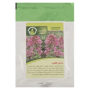 بذر سنبل الطیب پاکان بذر
