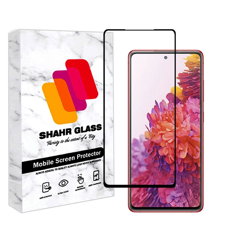  محافظ صفحه نمایش شهر گلس مدل FULPLUSSH مناسب برای گوشی موبایل سامسونگ Galaxy S20 FE 5G / 4G / 2022 5G