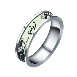 انگشتر ناکسیگو مدل شب تاب طرح زینب کد RN14600