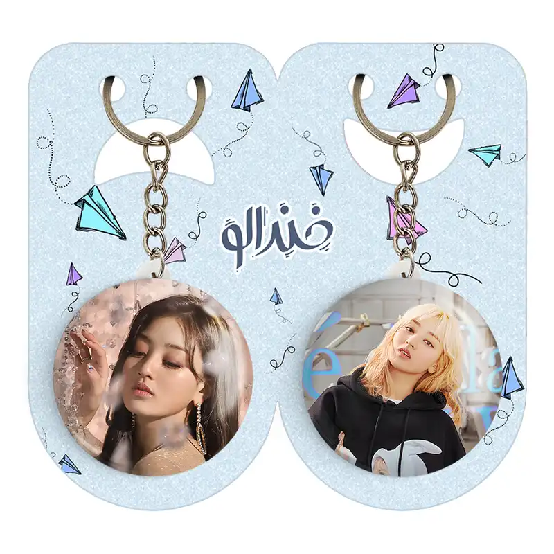 جاکلیدی خندالو مدل جیهیو گروه توایس TWICE کد 1988719882 مجموعه 2 عددی