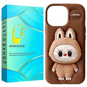 Ghab Guard LABPG Cover Suitable for Apple iPhone 15 Pro
