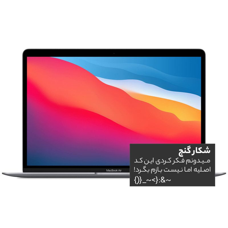 تایل سقفی آسمان مجازی مدل 1212 سایز 59.5x59.5 سانتی متر