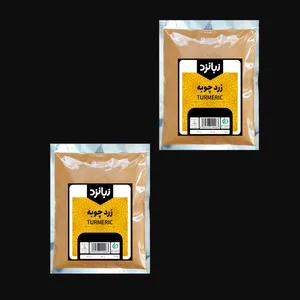 پودر زردچوبه زبانزد - 100 گرم بسته 2 عددی