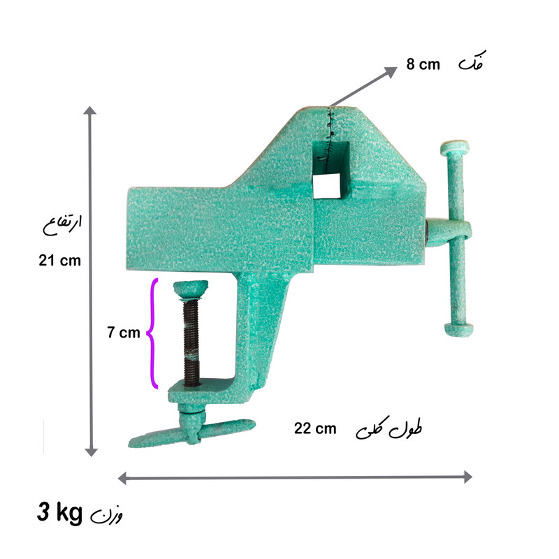 گیره بغل میزی مدل 80-F102T گیره بغل میزی مدل 80-F102T