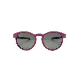 عینک آفتابی بچگانه مدل s 8207