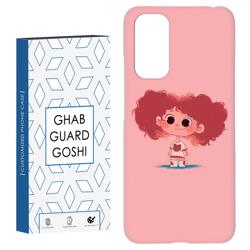 کاور قاب گارد گوشی طرح دخترانه کد Dimo-749 مناسب برای گوشی موبایل شیائومی Redmi Note 11 4G / Note 11S 4G