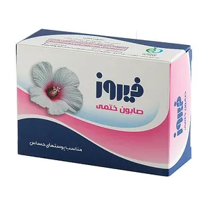 Firooz Marsh Mallow Soap 120g