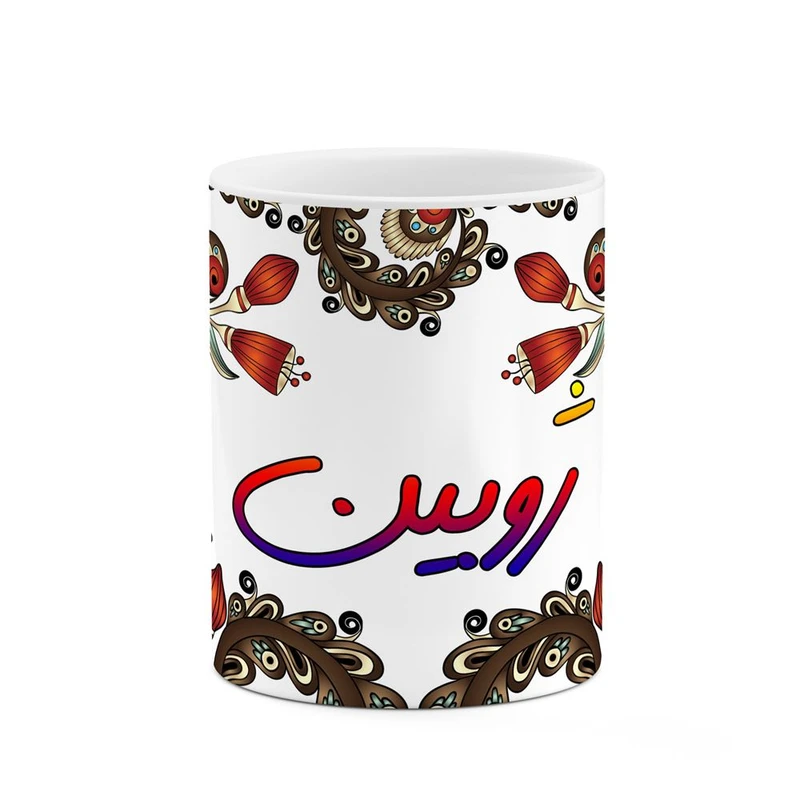 ماگ کاکتی مدل اسم ژوبین طرح سنتی گل و بته کد mgh45455