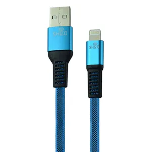 	 کابل تبدیل USB به لایتنینگ شوجی مدل SH-1036 طول یک متر