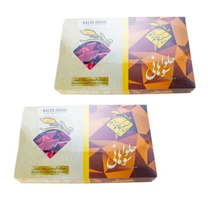 حلوا سوهان کنجدی و نخودی حاج حسن کاظم زاده - 600 گرم مجموعه 2 عددی