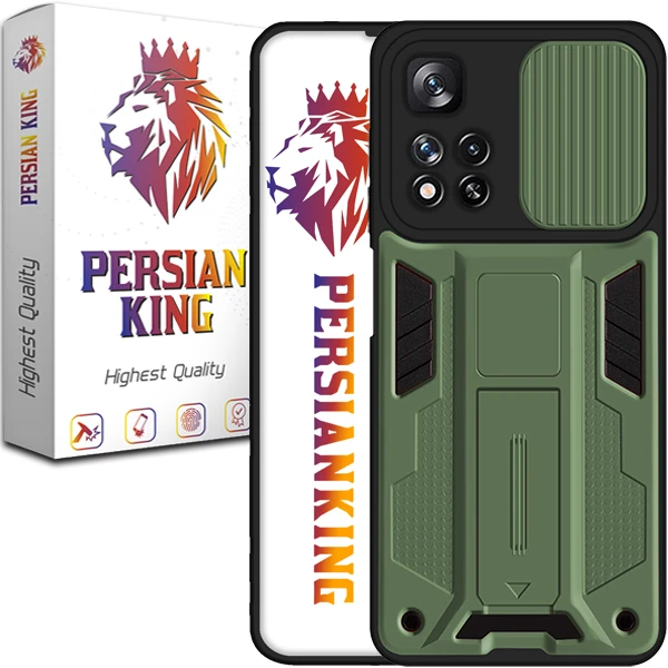 کاور پرشین کینگ مدل JTF21 مناسب برای گوشی موبایل شیائومی Redmi 10 Prime / Redmi 10