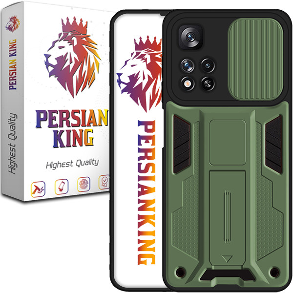 کاور پرشین کینگ مدل JTF21 مناسب برای گوشی موبایل شیائومی Redmi Note 11 5G / Poco M4 Pro 5G / Redmi Note 11T 5G