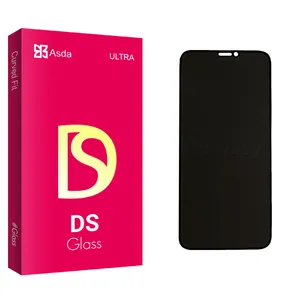 Asda DS glass Privacy Screen Protector For Apple iPhone 11 Pro